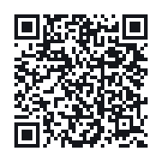 QR to the public QSO record
