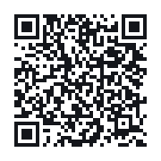 QR to the public QSO record