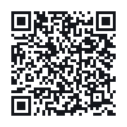QR to the public QSO record