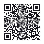 QR to the public QSO record