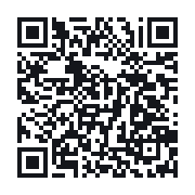 QR to the public QSO record