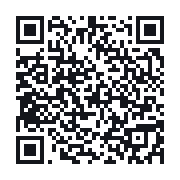 QR to the public QSO record