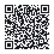 QR to the public QSO record