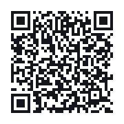 QR to the public QSO record