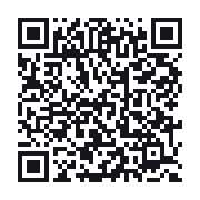 QR to the public QSO record
