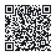 QR to the public QSO record