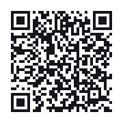 QR to the public QSO record