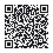 QR to the public QSO record