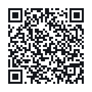 QR to the public QSO record