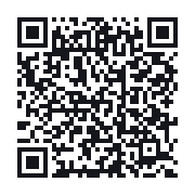 QR to the public QSO record
