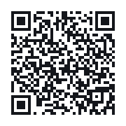 QR to the public QSO record
