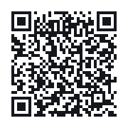 QR to the public QSO record