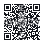 QR to the public QSO record
