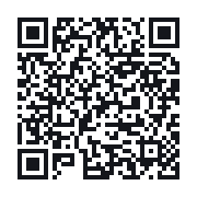 QR to the public QSO record