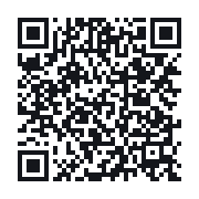 QR to the public QSO record