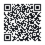 QR to the public QSO record