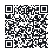 QR to the public QSO record