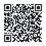 QR to the public QSO record
