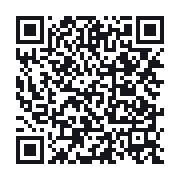 QR to the public QSO record