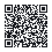 QR to the public QSO record