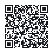 QR to the public QSO record