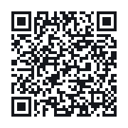 QR to the public QSO record