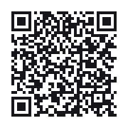 QR to the public QSO record