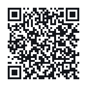 QR to the public QSO record