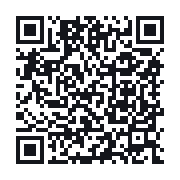 QR to the public QSO record