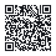QR to the public QSO record