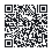 QR to the public QSO record