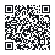 QR to the public QSO record