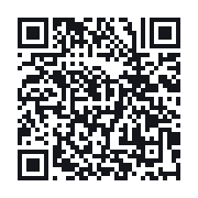 QR to the public QSO record