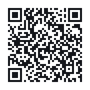 QR to the public QSO record