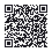 QR to the public QSO record