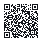 QR to the public QSO record
