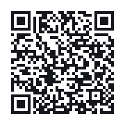 QR to the public QSO record
