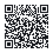 QR to the public QSO record