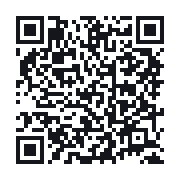 QR to the public QSO record