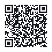 QR to the public QSO record