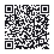 QR to the public QSO record