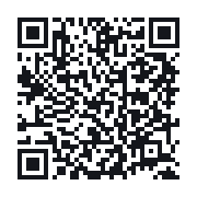 QR to the public QSO record