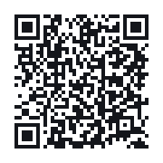 QR to the public QSO record