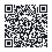 QR to the public QSO record