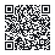 QR to the public QSO record