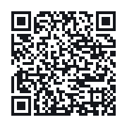 QR to the public QSO record