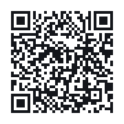 QR to the public QSO record