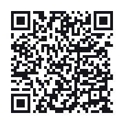 QR to the public QSO record