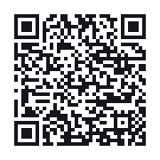 QR to the public QSO record