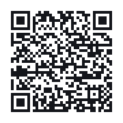 QR to the public QSO record
